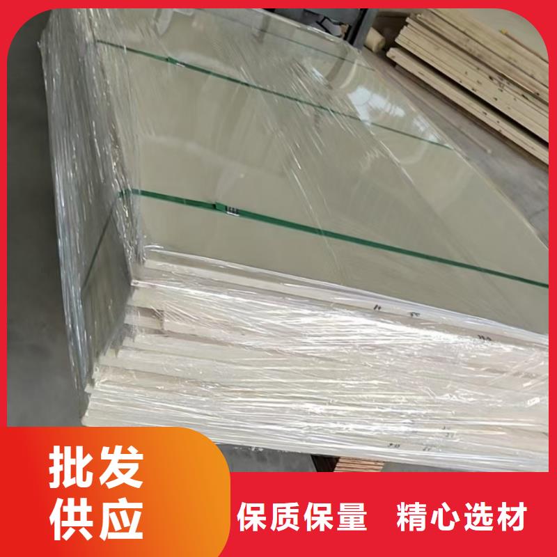 厂家批量供应不易磨损尼龙板