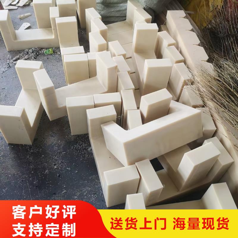尼龙板大量批发
