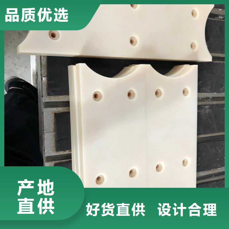 高品质耐磨性好尼龙棒_耐磨性好尼龙棒厂商