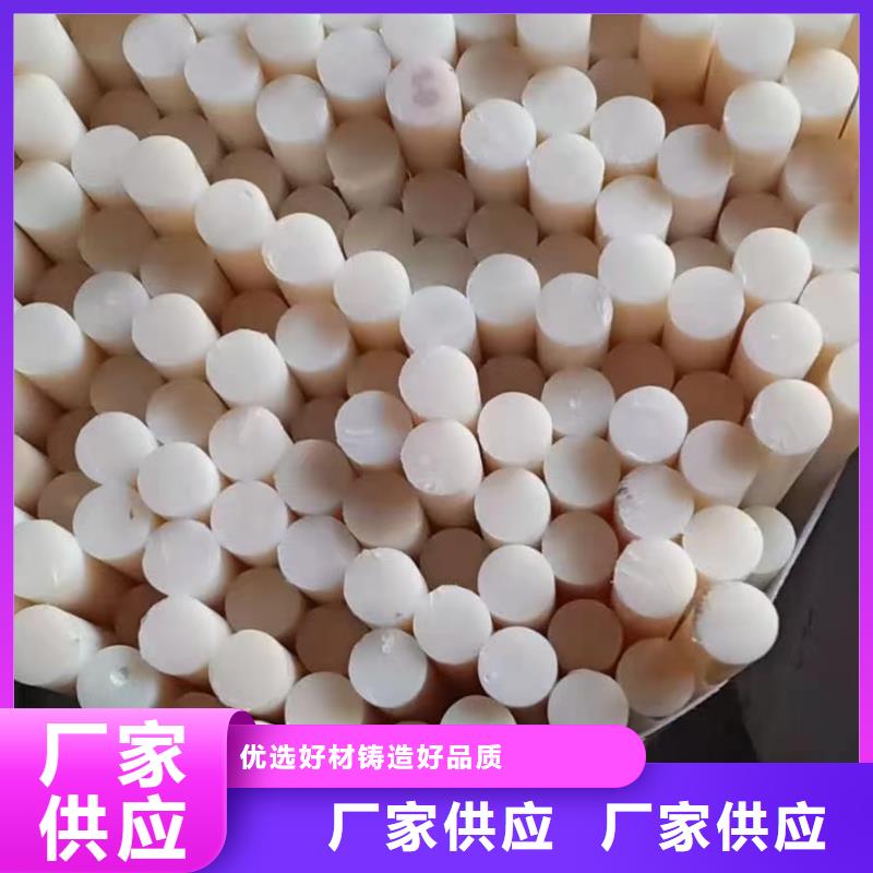尼龙板大量批发
