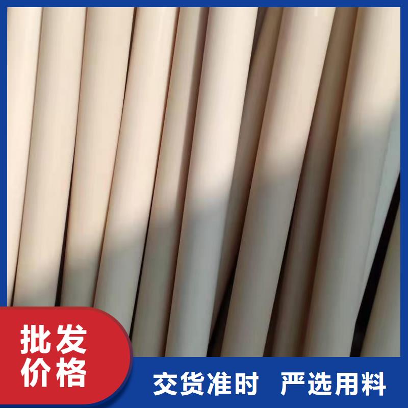 厂家批量供应不易磨损尼龙板