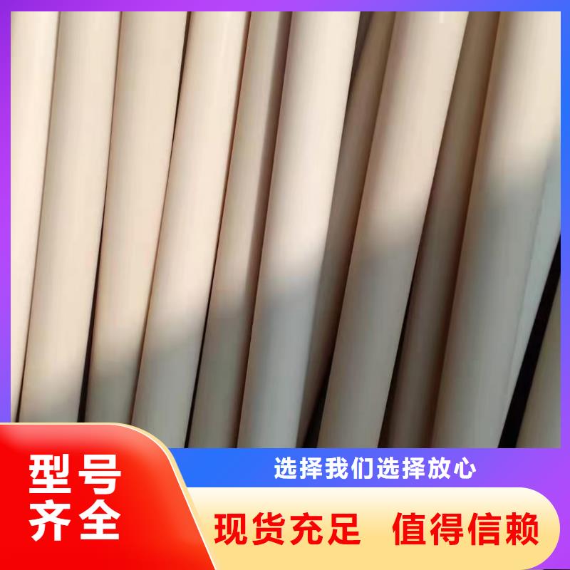 高品质耐磨性好尼龙棒_耐磨性好尼龙棒厂商