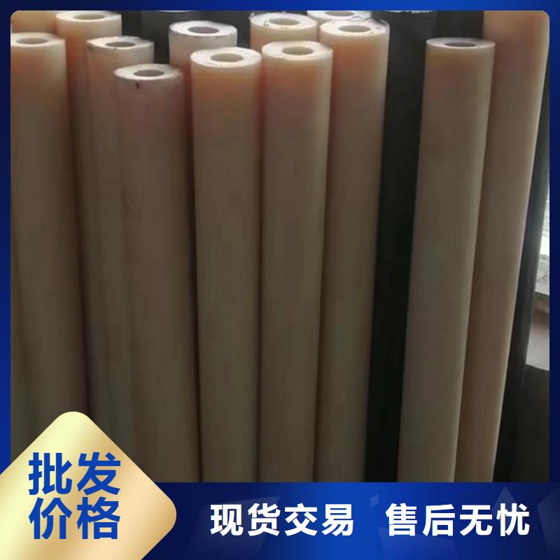 厂家批量供应不易磨损尼龙板