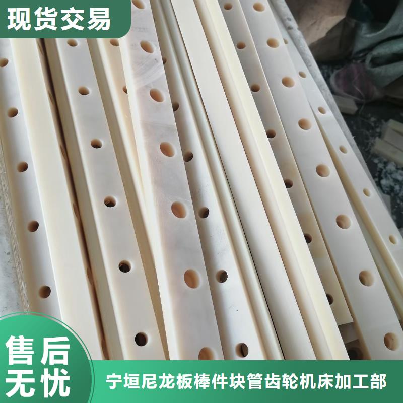 尼龙管现货价格