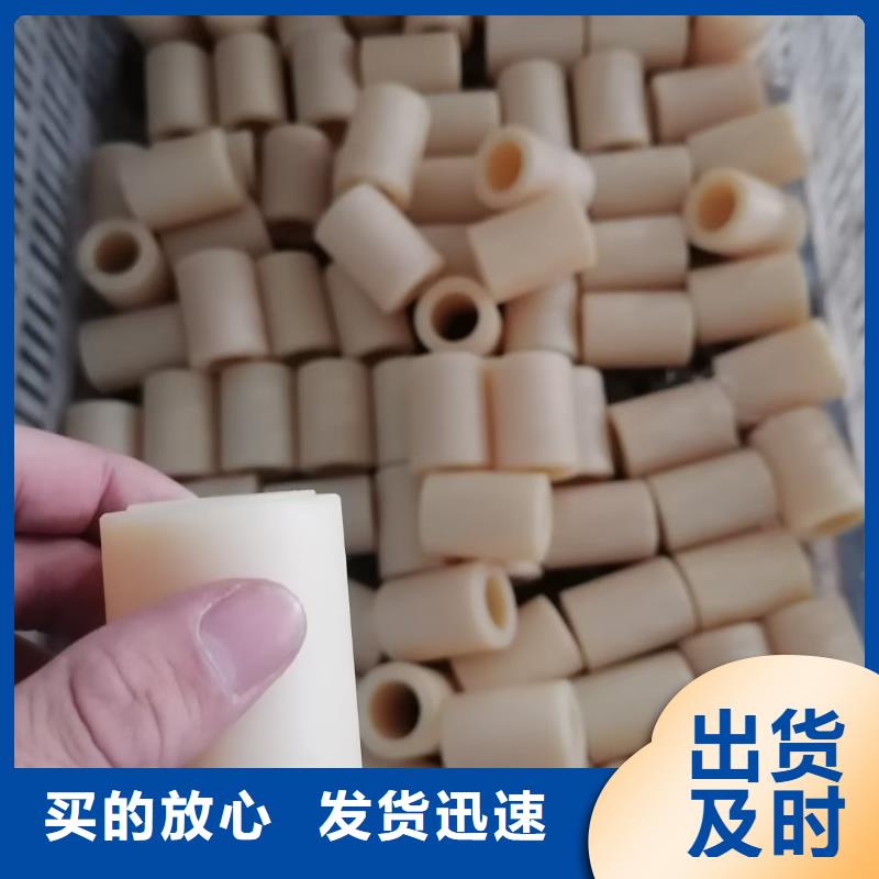 尼龙管现货价格