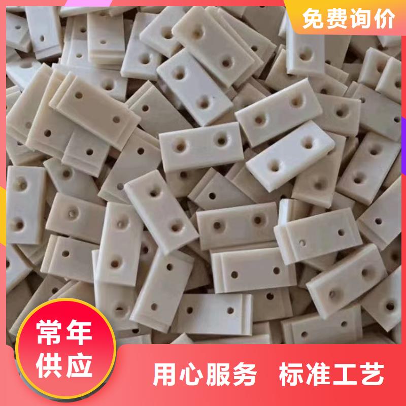 尼龙板大量批发
