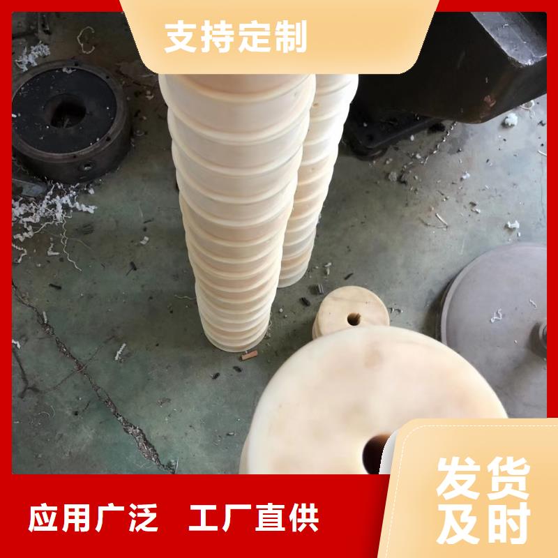 耐磨尼龙板可在线咨询价格