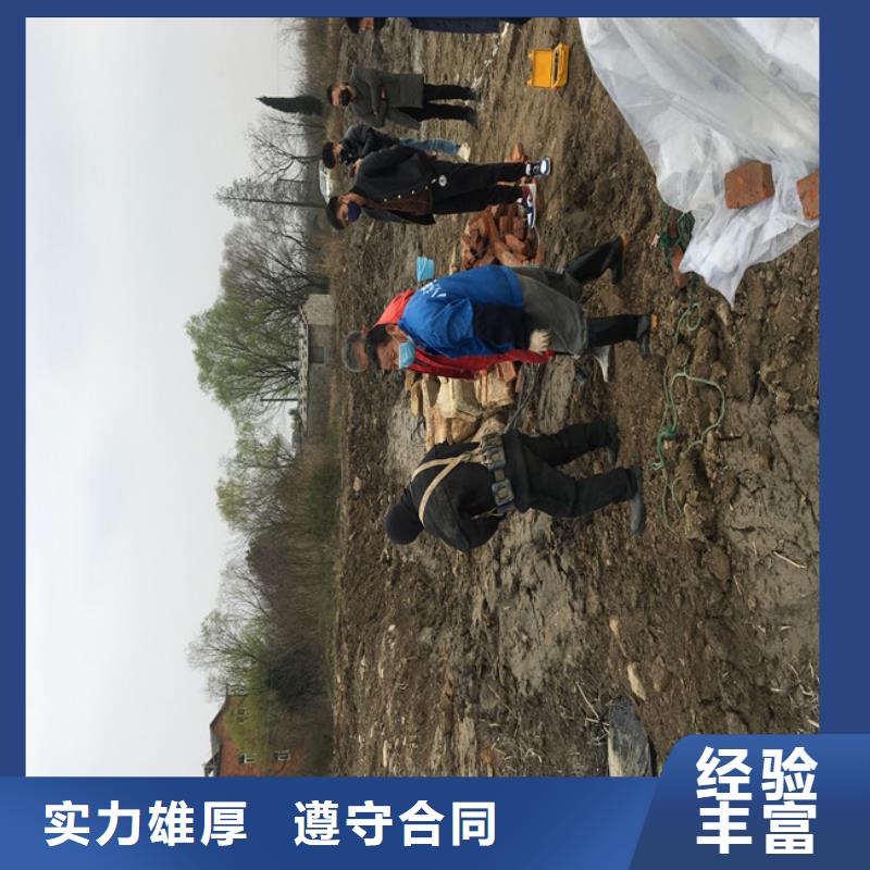 优惠的污水管道水下封堵公司正规厂家