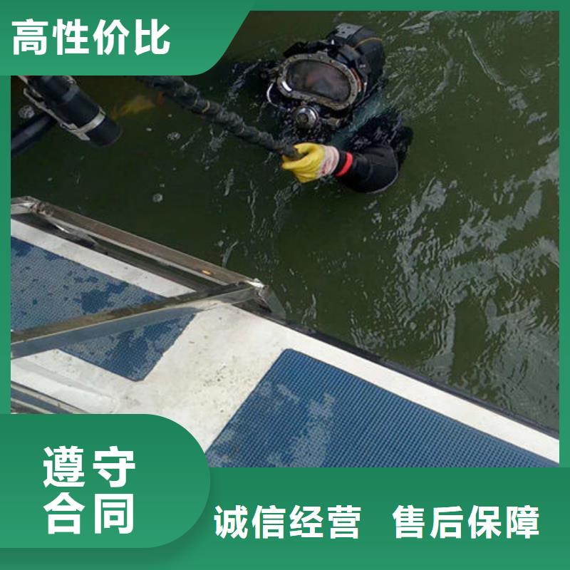 潜水员作业队伍-实力厂家