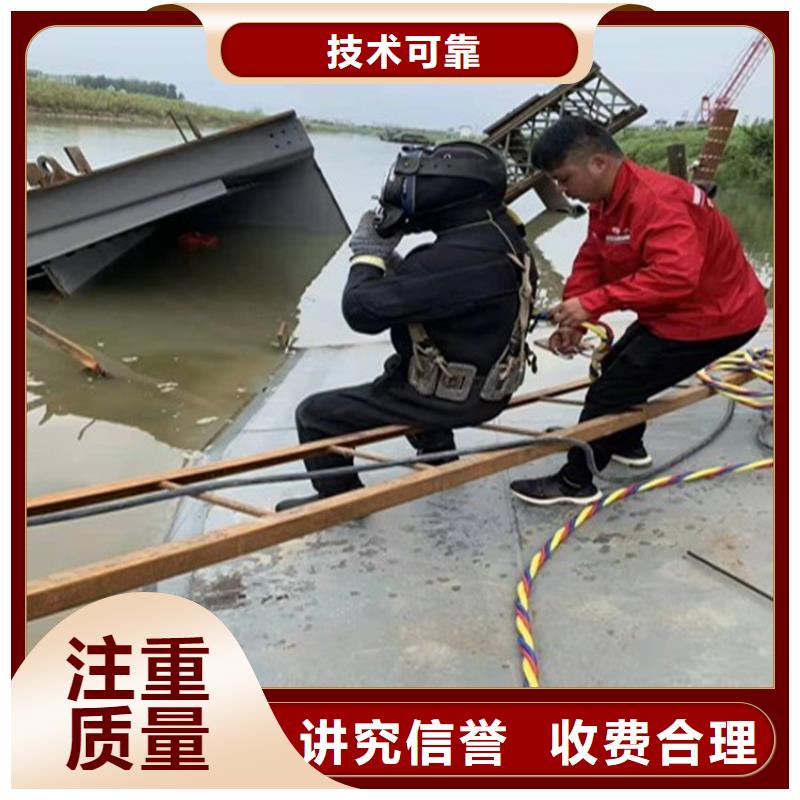 水下管道封堵公司_欢迎咨询