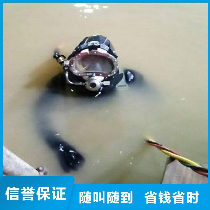 潜水员打捞队批发生产基地