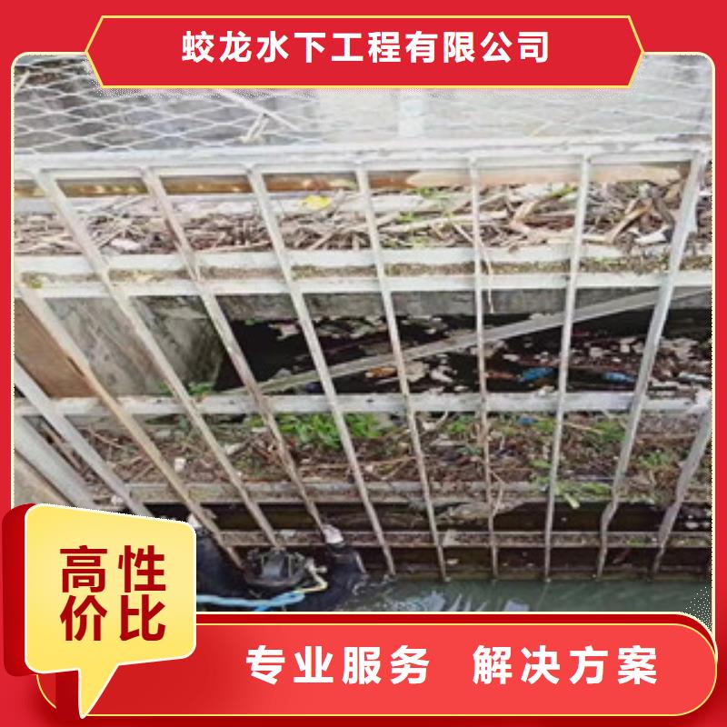 水下救援队_专业潜水单位