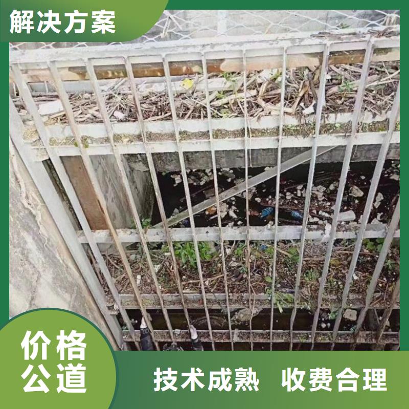 #水下管道打洞疏通公司#规格全