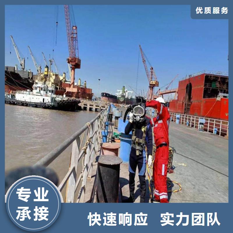 水下钢管桩切割公司代理商
