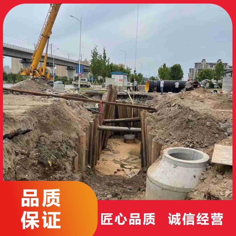 污水管道水下封堵公司本地有吗