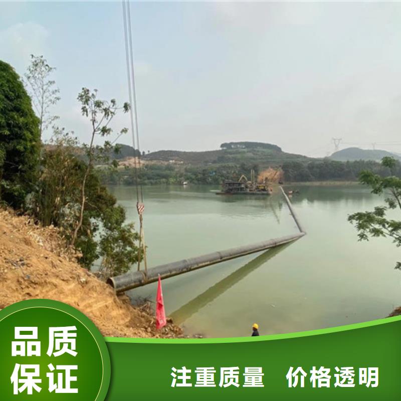 【潜水服务公司-水下焊接信誉保证】