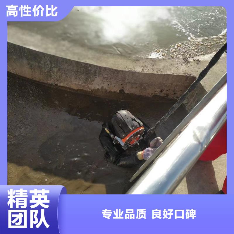 水下管道封堵公司_欢迎咨询