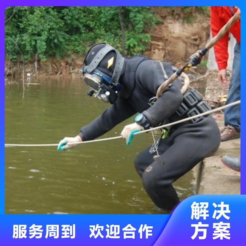 潜水员服务公司本地厂家