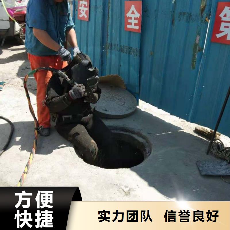 管道水下气囊封堵施工-解决各种难题