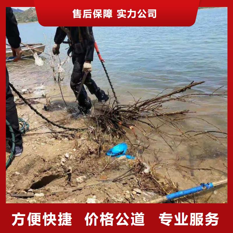 水下管道打洞疏通公司-解决各种难题