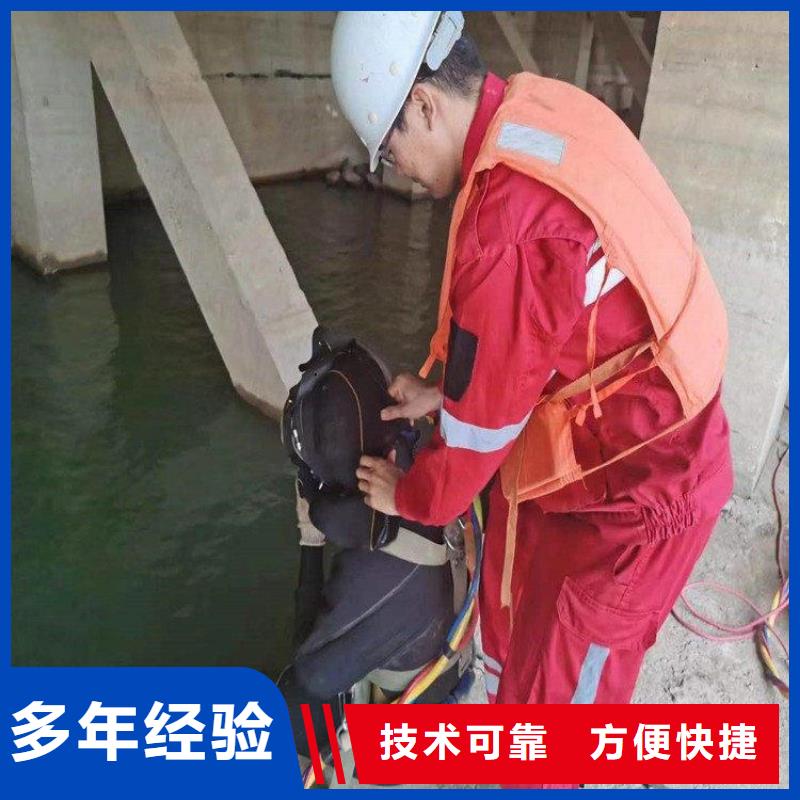 潜水员打捞队订购找大品牌