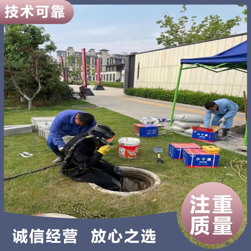 潜水员打捞队批发生产基地