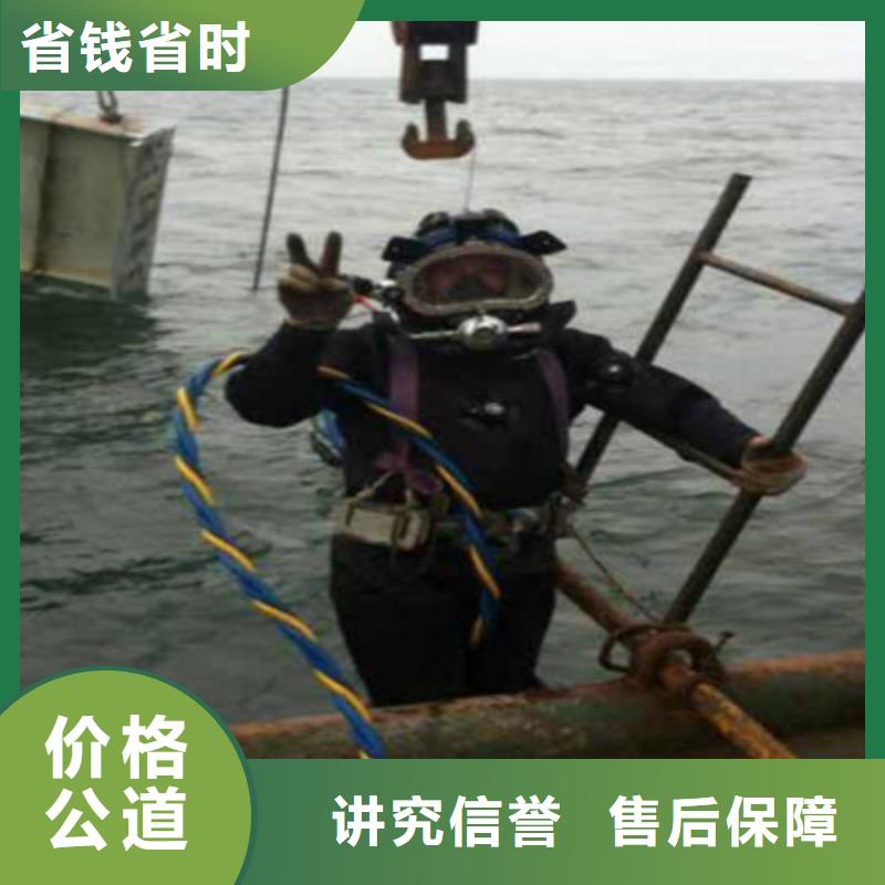 水鬼服务公司哪里有
