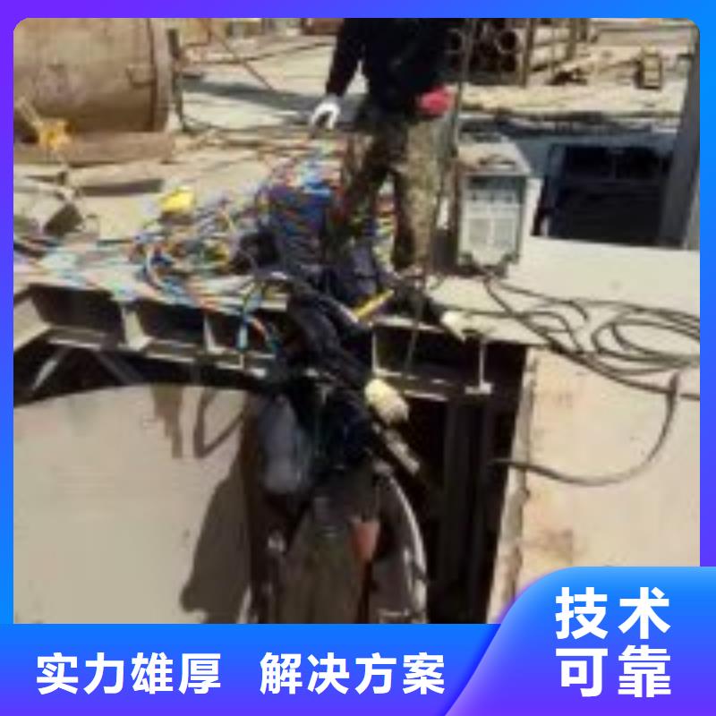 水下钢管桩切割公司代理商