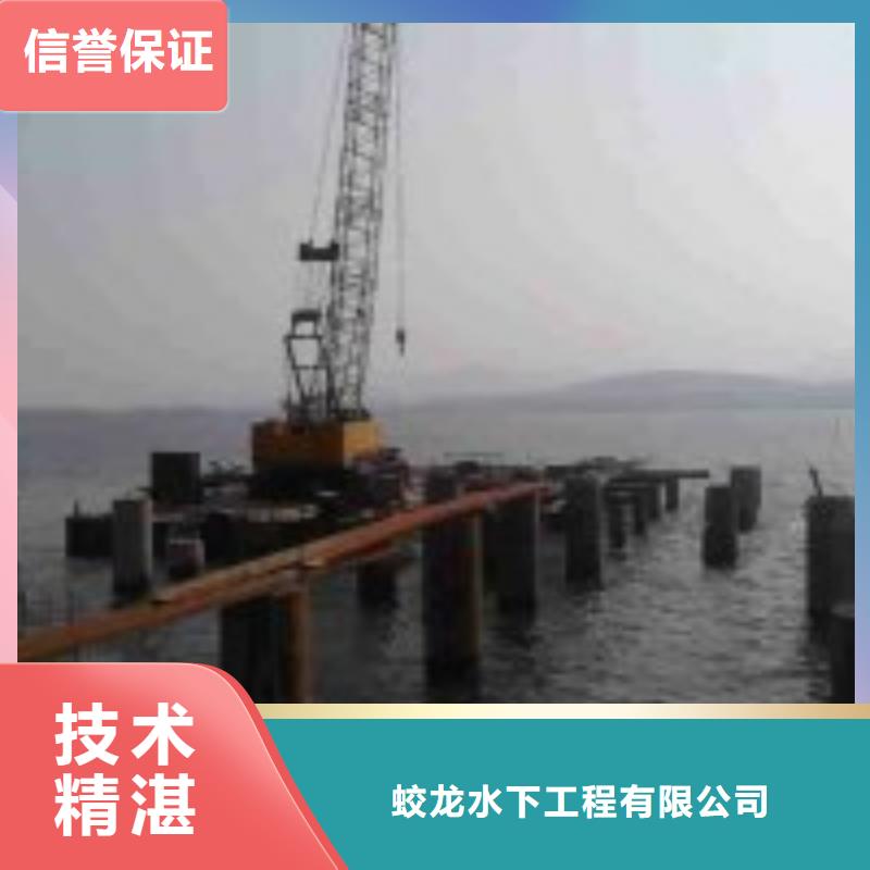 选潜水员水下切割-实体厂家可定制