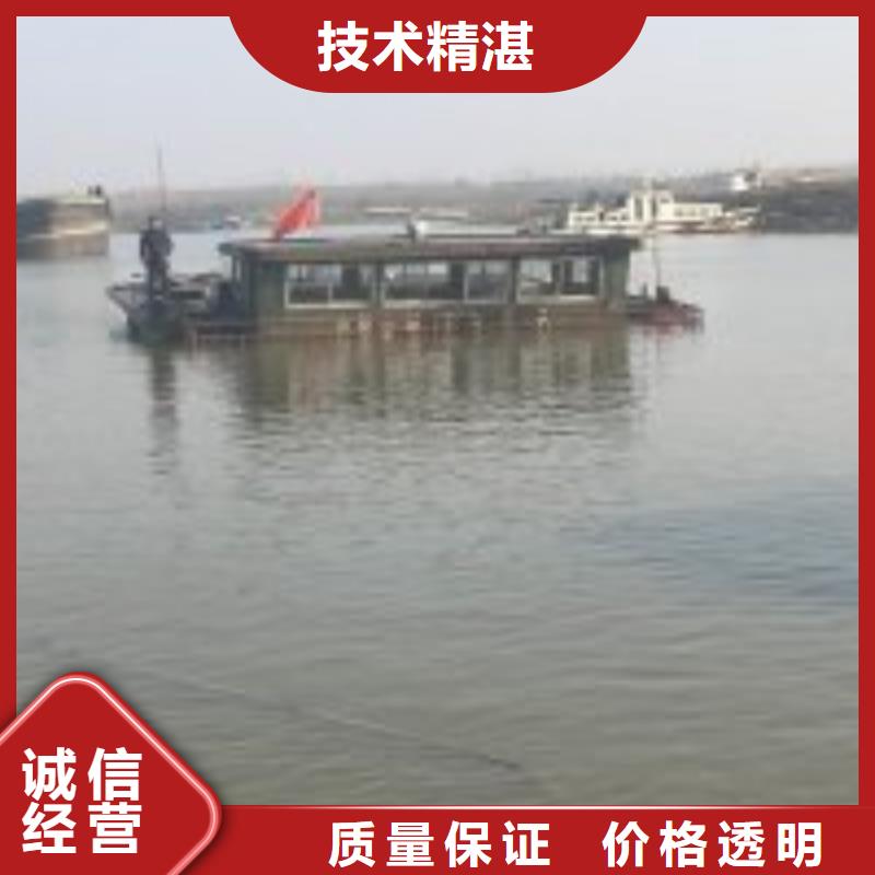 沉井带水下沉封底公司_欢迎咨询