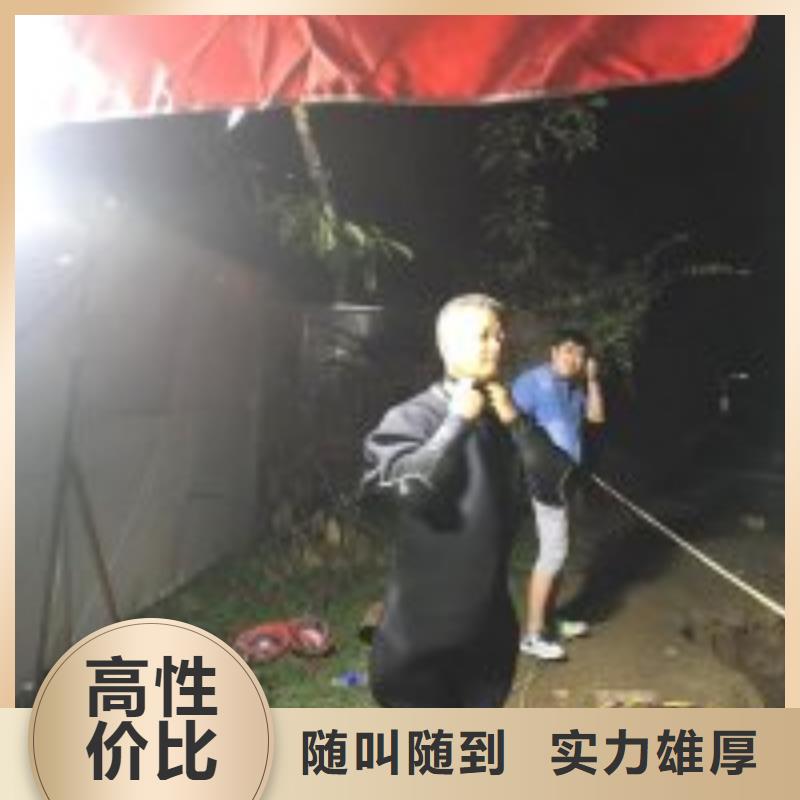 管道水下气囊封堵施工-解决各种难题