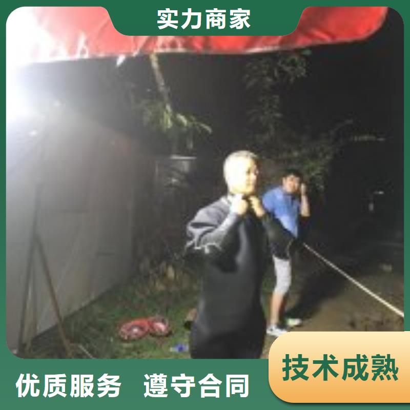 潜水员作业队伍供货速度快