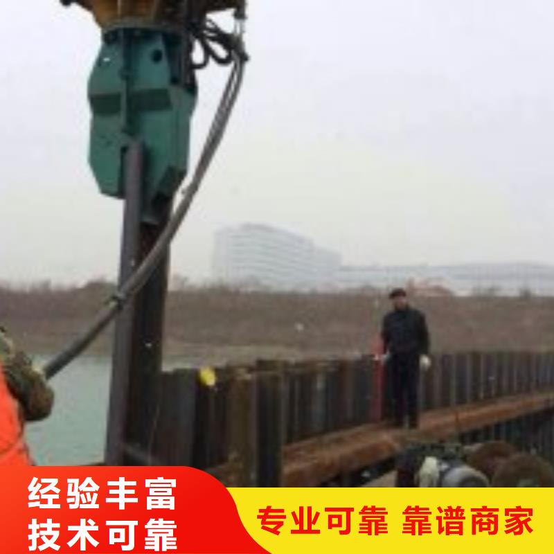 沉井带水下沉封底公司_欢迎咨询