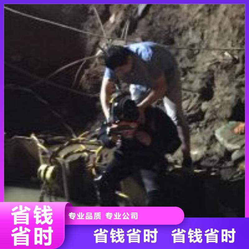 潜水员打捞队批发生产基地