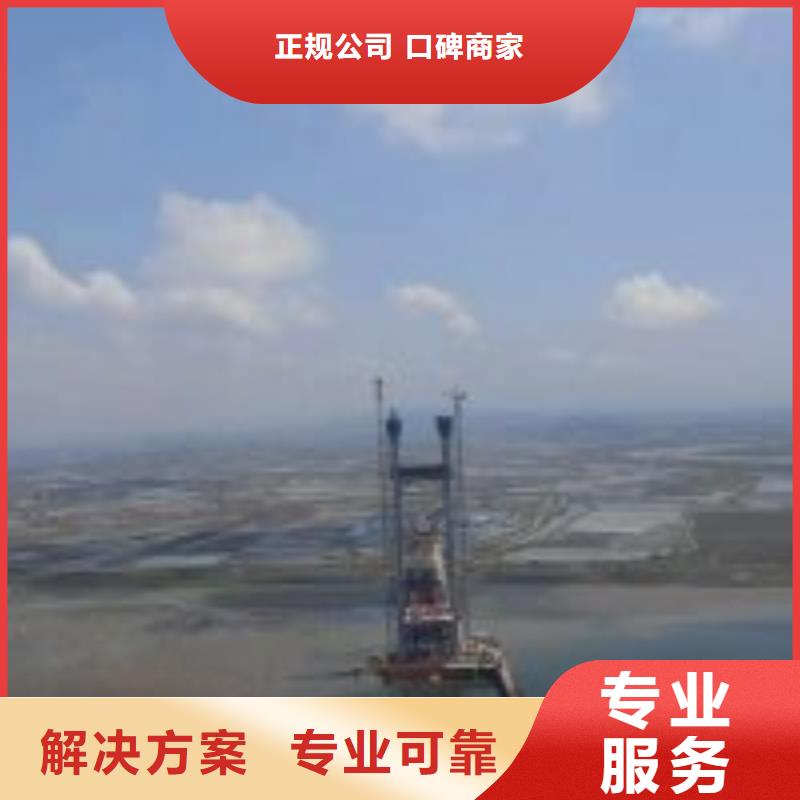 管道堵水墙带水拆除施工_欢迎咨询