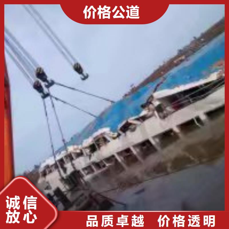 污水管道水下封堵公司本地有吗