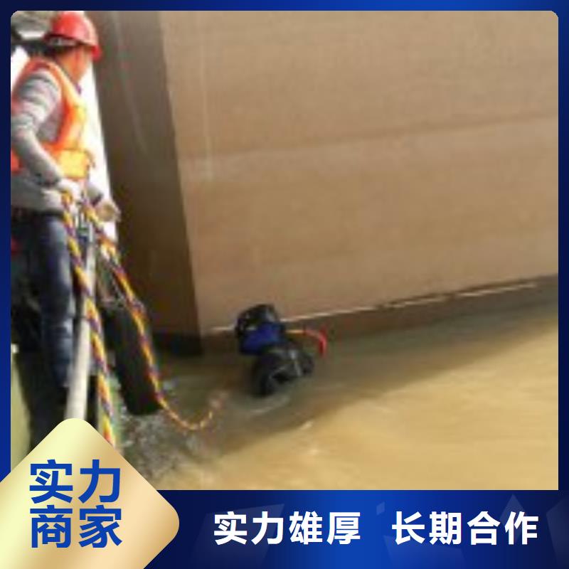 【潜水服务公司】 潜水打捞团队实力团队