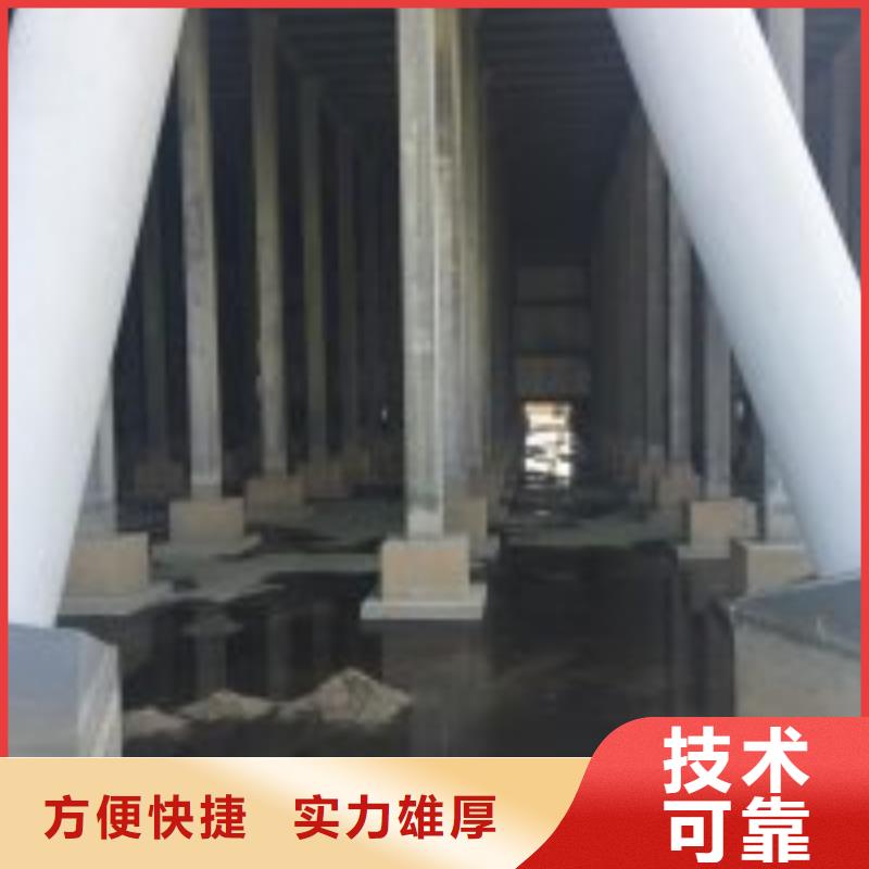 【潜水服务公司-水下焊接信誉保证】