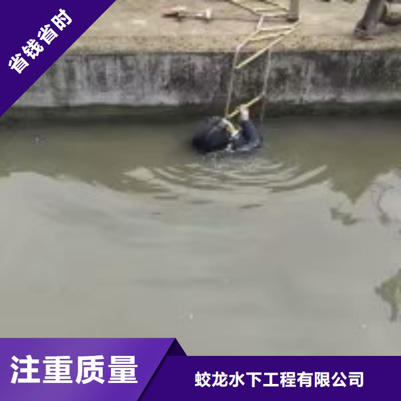 水下管道封堵公司_欢迎咨询