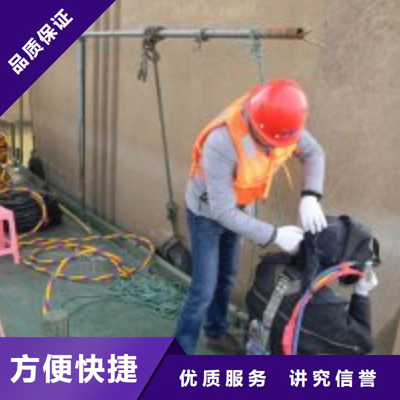 潜水员服务公司本地厂家