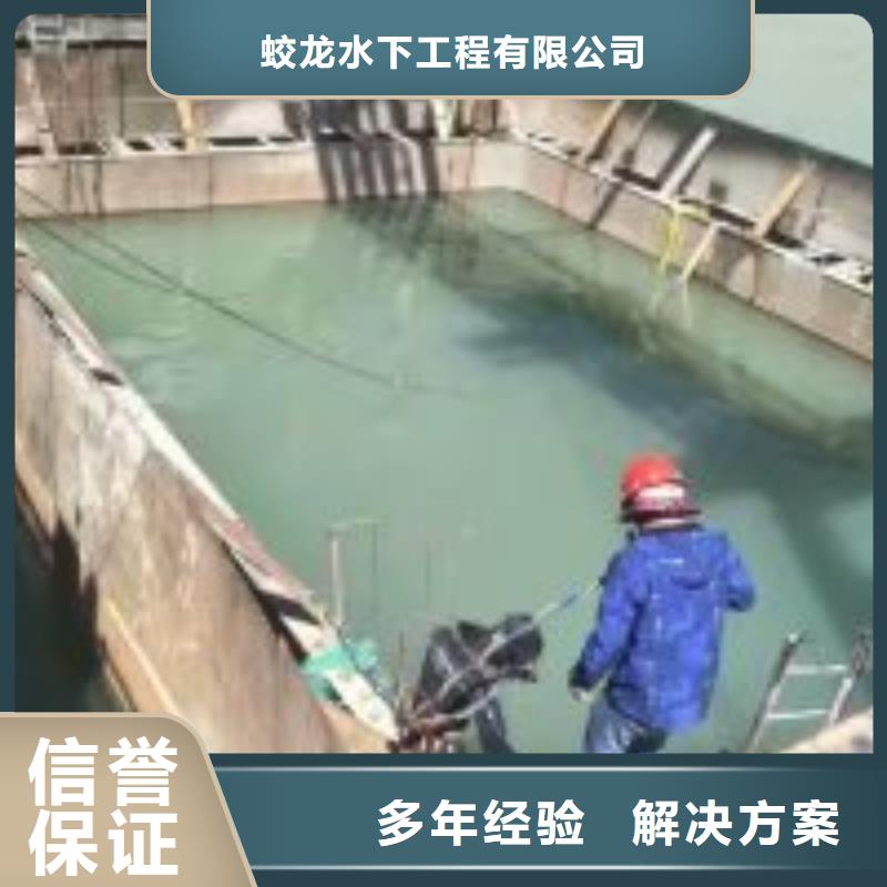 水鬼服务公司_欢迎咨询