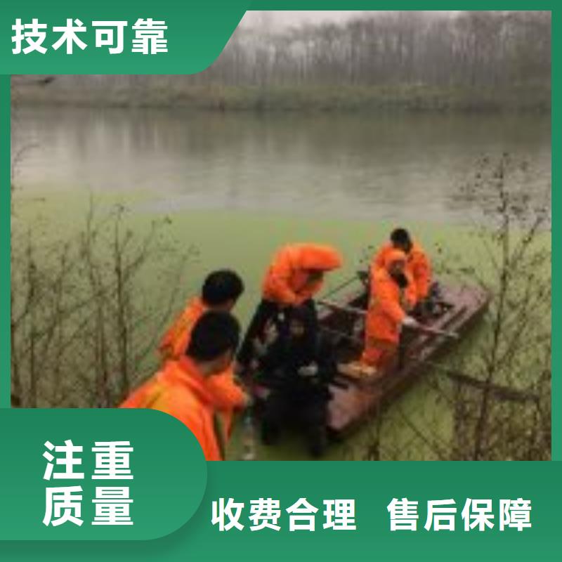 水下管道打洞疏通公司-解决各种难题