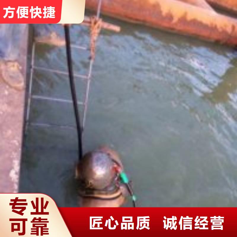 水下管道打洞疏通公司_欢迎咨询
