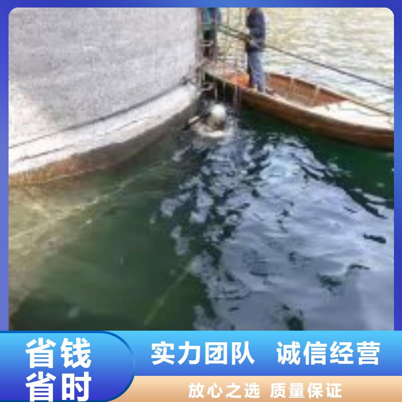 潜水员服务公司-解决各种难题