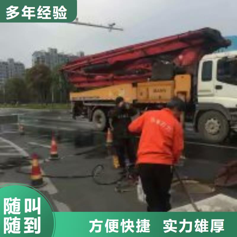 水下钢管桩切割公司本地有吗