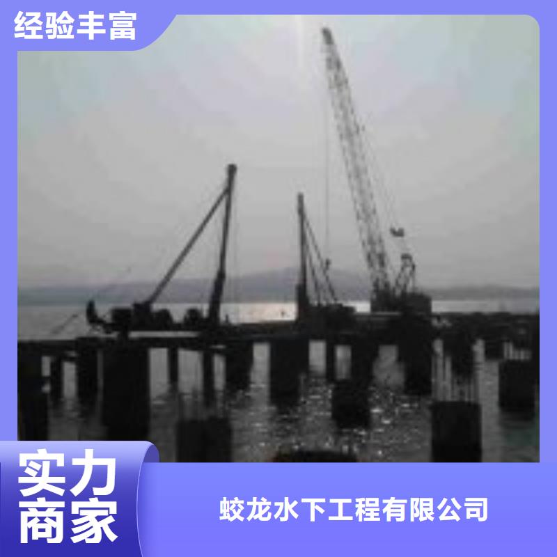 买附近打捞队必看-厂家直销