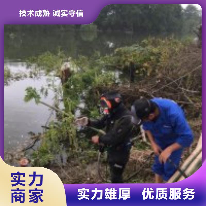 潜水员水下混凝土加固远销各地