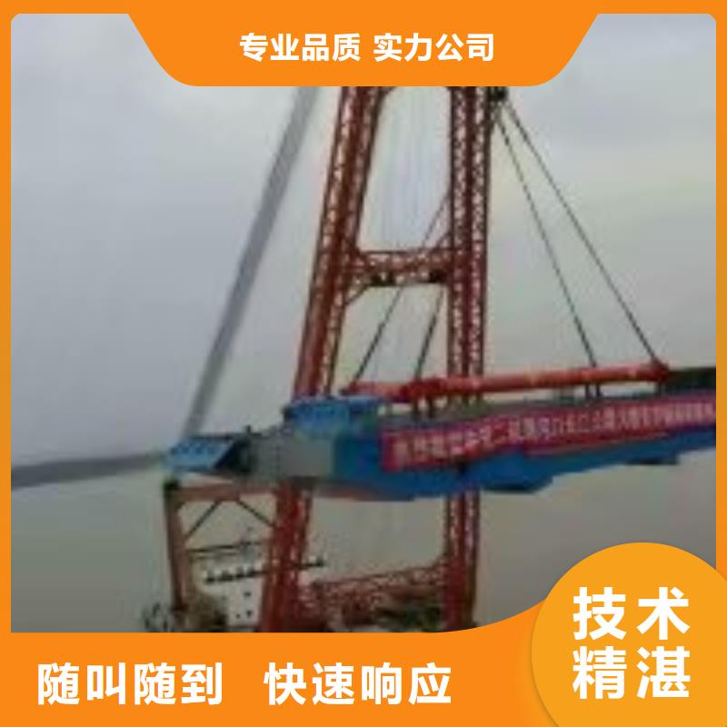潜水员作业队伍供货速度快