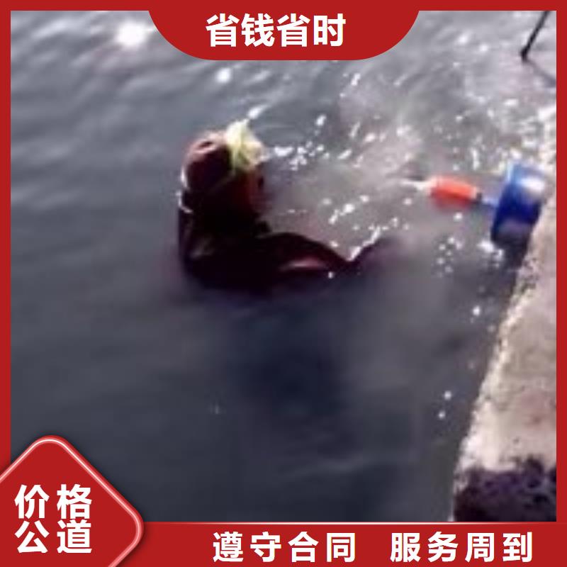 优惠的污水管道水下封堵公司正规厂家