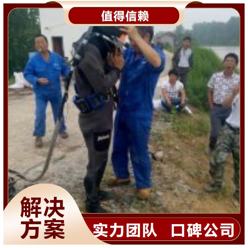 水下安装过河管道公司【本地施工队】